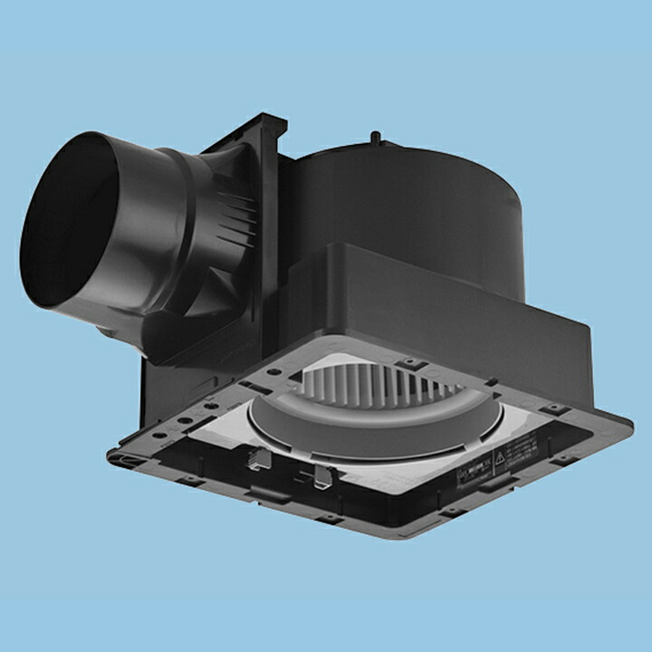 【FY-27J8V】パナソニック 天埋換気扇（樹脂）常時換気付ルーバー別売 排気 低騒形 樹脂製本体 ルーバー別売タイプ 埋込寸法：270mm角 panasonic