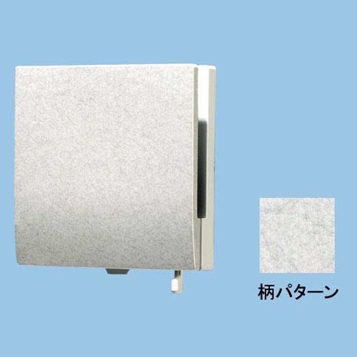 Panasonic FY-GKF45L-W 自然給気口 Panasonic 【FY-GKF45L-W】パナソニック 自然給気口（アレル