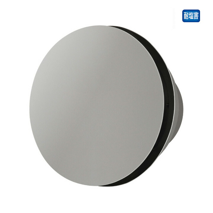 楽天市場】パナソニック ベンテック VB-BG150S2 ステンレス製 角型