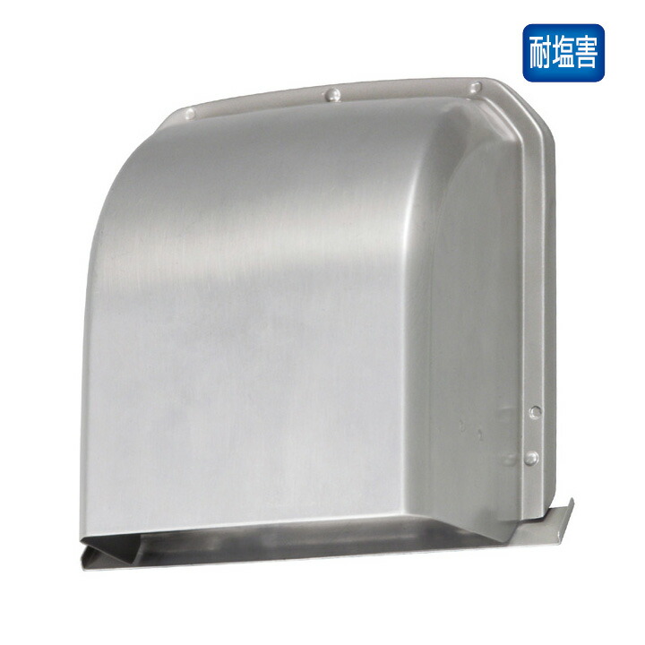 【VB-DG100A3BL】パナソニック ダクト用エクステリア部材 アルミ製深形パイプフード BL認定品 着脱ガラリ付 panasonic画像