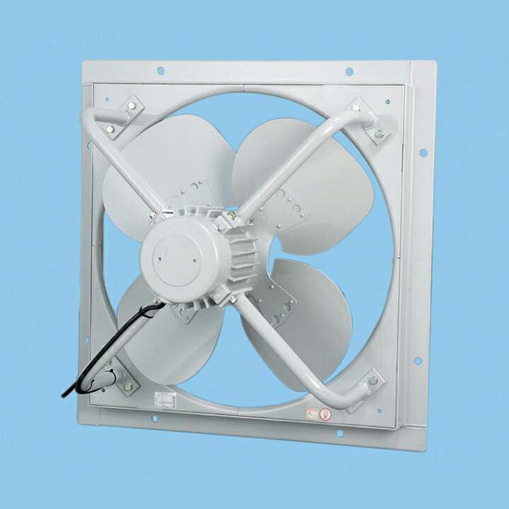 【FY-105KTU4】パナソニック 有圧換気扇 大風量形 排気仕様 105cm 三相・200V 公称出力：2200W 取付開口寸法（内寸）：1145mm角 受注生産品 panasonic