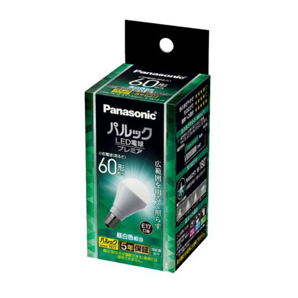 Panasonic パルック LED電球 E17 6個セット Amazon | パナソニック ミニクリプトン型 パルック LED電球 口金