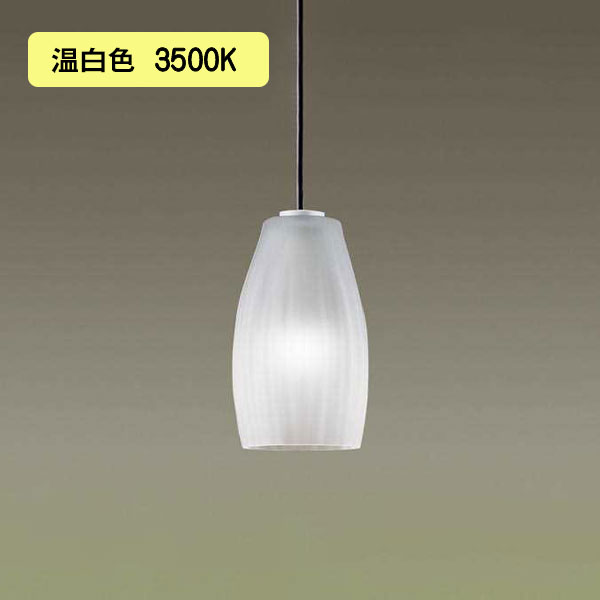 【LGB15481K】パナソニック LEDペンダント 天井吊下型 ガラスセードタイプ・直付タイプ LED電球交換型 白熱電球40形1灯器具相当 温白色(3500K) LGB15481後継機種 【panasonic】|住宅設備機器の小松屋