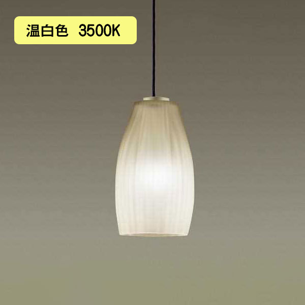【LGB15483K】パナソニック LEDペンダント 天井吊下型 ガラスセードタイプ・直付タイプ LED電球交換型 白熱電球40形1灯器具相当 温白色(3500K) LGB15483後継機種 【panasonic】|住宅設備機器の小松屋