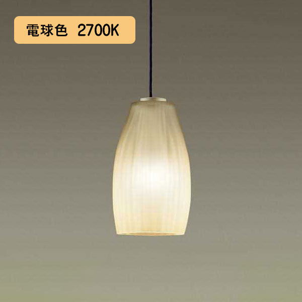 【LGB16402K】パナソニック LEDペンダント配線ダクト取付型 ガラスセードタイプ LED電球交換型 白熱電球40形1灯器具相当 電球色（2700K） LGB16402後継機種 【panasonic】