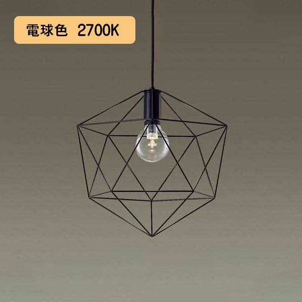 【LGB16804】パナソニック LEDペンダント 配線ダクト取付型 LED電球交換型 白熱電球25形1灯器具相当 電球色（2700K） 【panasonic】