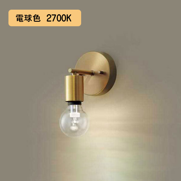 楽天市場】【LGB15456K】 パナソニック ペンダント デザインシリーズ