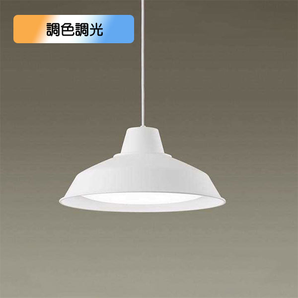 【LGBZ6186】パナソニック LEDシャンデリヤ かかわり合い最高限度遣りくち ～8畳用 白いこと 昼光色～白熱電球色（6500K～2700K） 【panasonic】