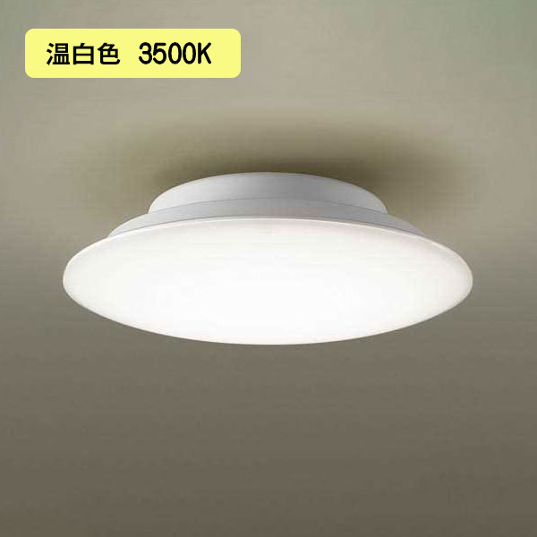 【LGC2112V】パナソニック LED上昇限度ともし火 上昇限度直付型 遠隔操作調光・カチットT ～6畳用 温白いこと（3500K） 【panasonic】