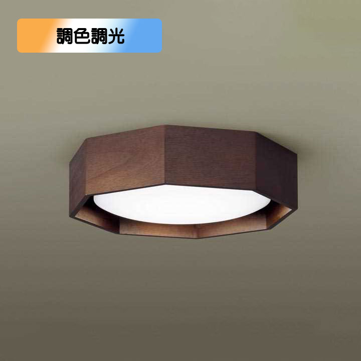 【LGC21183】パナソニック LED最高限度点火装置 上昇限度直付型 遠隔操作調光・遠隔操作調色 ～6畳用 ウォール中毒者調 昼光色～白熱電球色（6500K～2700K） 【panasonic】
