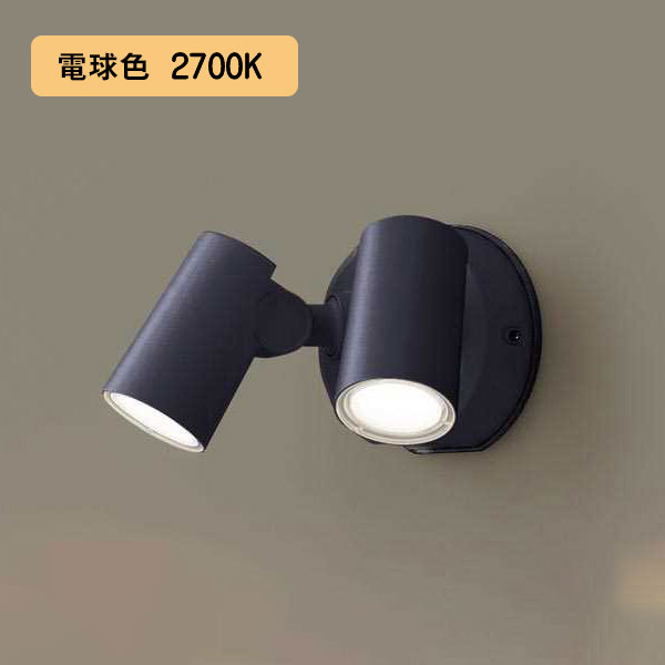Panasonic　ホリゾンタルライト　床置型　SF061B SF061B | 照明器具検索 | 照明器具 | Panasonic