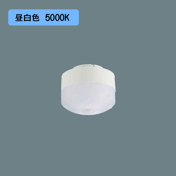 専用　LLD4000Vcs1 LEDフラットランプ　ダウンライト LLD4000V | 照明器具検索 | 照明器具 | Panasonic