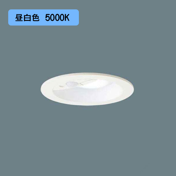【LRDC3140NLE1】パナソニック LED落ち込むともし火 上昇限度埋込型 浅型10H・高気密SB形・鳴りわたる印字機（もの柔らか配光） 防雨型／埋込穴φ100 白いこと無光沢 高温発光白熱電球100形1灯手道具好いかげんに 昼白いこと（5000K） エクステリア 【panasonic】