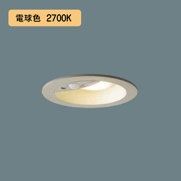 【LRDC3142LLE1】パナソニック LED落ち込むともし火 上昇限度埋込型 浅型10H・高気密SB形・鳴りわたる印字機（もの柔らか配光） 防雨型／埋込穴φ100 プラチナメタリック 高温発光白熱電球100形1灯手道具好いかげんに 白熱電球色（2700K） エクステリア 【panasonic】