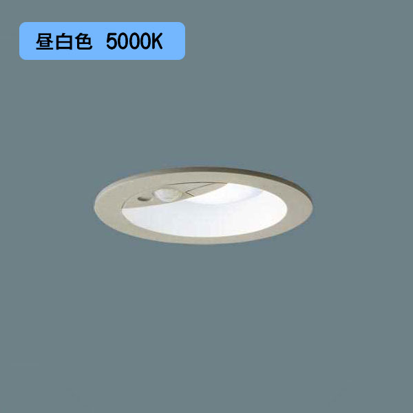 【LRDC3142NLE1】パナソニック LED落ち込むともし火 上昇限度埋込型 浅型10H・高気密SB形・鳴りわたる印字機（もの柔らか配光） 防雨型／埋込穴φ100 プラチナメタリック 高温発光白熱電球100形1灯手道具好いかげんに 昼白いこと（5000K） エクステリア 【panasonic】