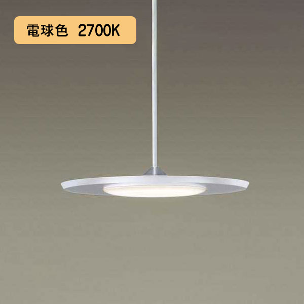 楽天市場】パナソニック【LGB16247LE1】吊下型 LED（電球色