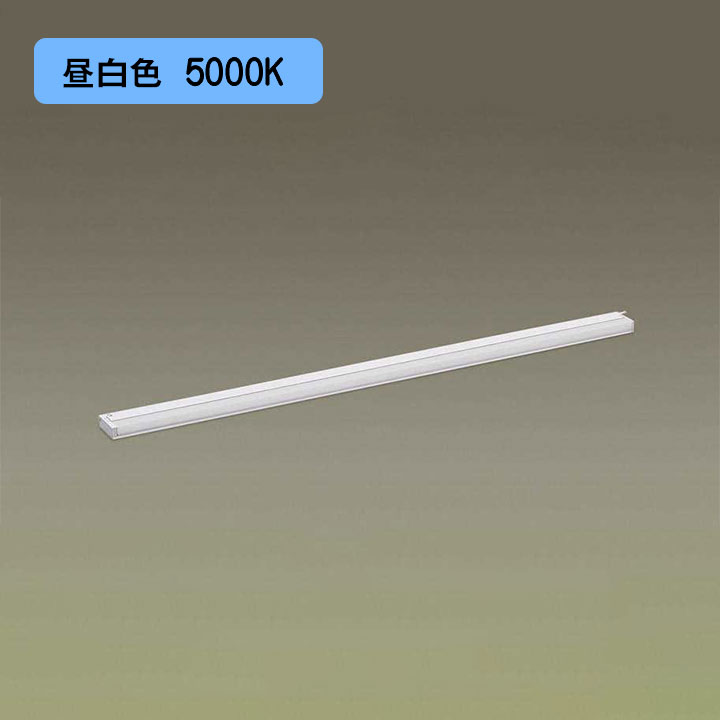 【LGB51053XG1】パナソニック LEDか細い伝達ルート照明装置（ワット数内蔵型） 上昇限度直付型・壁直付型・据え置き打っ付け型 鳴りわたる印字機・片側かざり付ける/広面・繋ぎ合わせる印字機（逆入線） 調光印字機（ライコン別売）／L900印字機 昼白いこと（5000K） 【panasonic】