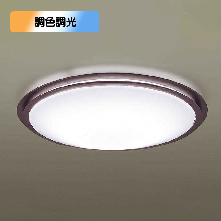 楽天市場】【LGC31148K】パナソニック LEDシーリングライト 天井直付型