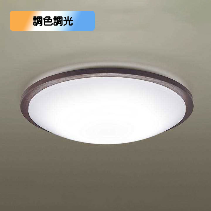 楽天市場】パナソニック LEDシーリングライト 調光・調色タイプ