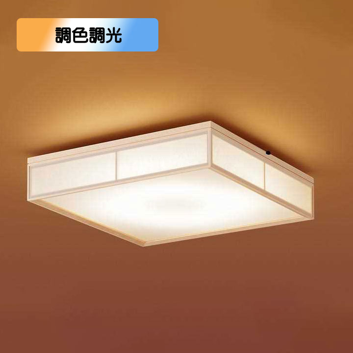 楽天市場】【LGC35831】パナソニック LEDシーリングライト 天井 楽天市場】【LGC35831】パナソニック LEDシーリングライト 天井