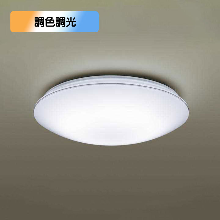 Panasonic 天井直付型 LED シーリングライト リモコン釣行調色 天井直付型 LEDシーリングライト リモコン調光・カチットF