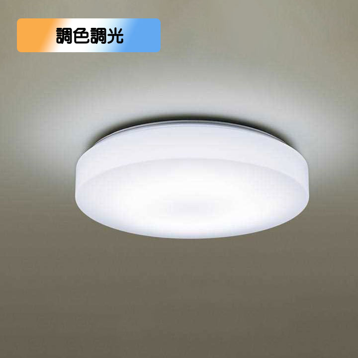 【LGC31160K】パナソニック LED最高限度点火装置 上昇限度直付型 遠隔操作調光・遠隔操作調色・カチットF 乳白無光沢 ～8畳用 昼光色～白熱電球色（6500K～2700K） 【panasonic】