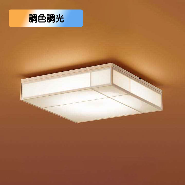 楽天市場】【LGC35826】パナソニック LEDシーリングライト 天井直付型