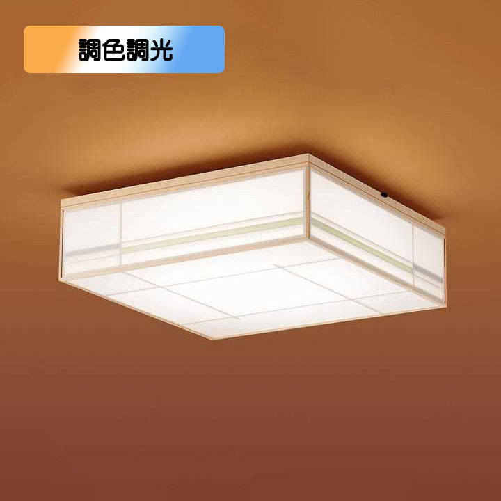 【LGC35821】パナソニック LEDシーリングライト 天井直付型 リモコン調光・リモコン調色・カチットF 数寄屋 白木 ～8畳用 昼光色～電球色（6500K～2700K） 【panasonic】