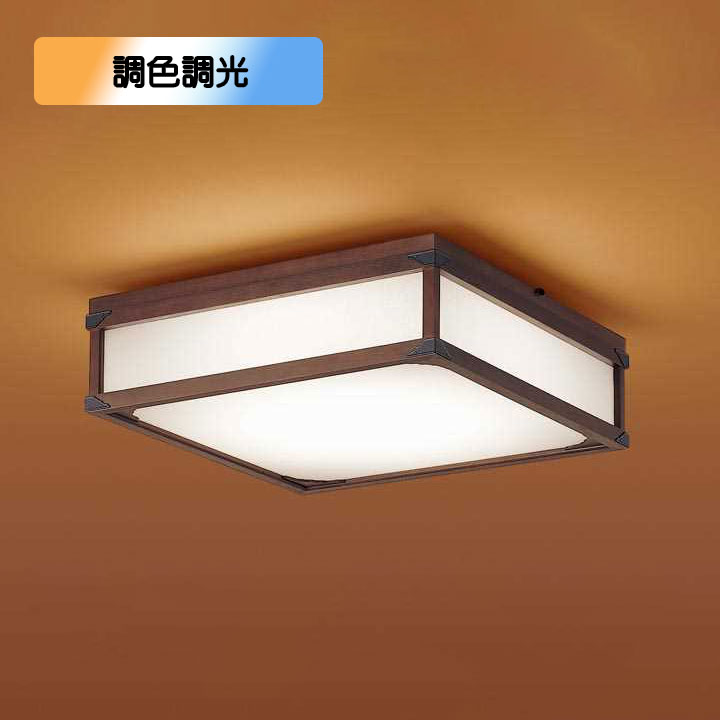 パナソニック　LGC35803 Panasonic シーリングライト LGC35803 | 商品紹介 | 照明器具の