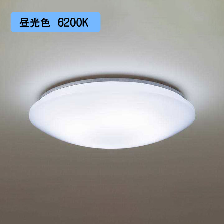 楽天市場】パナソニック 日本製 LEDシーリングライト 調光・調色タイプ