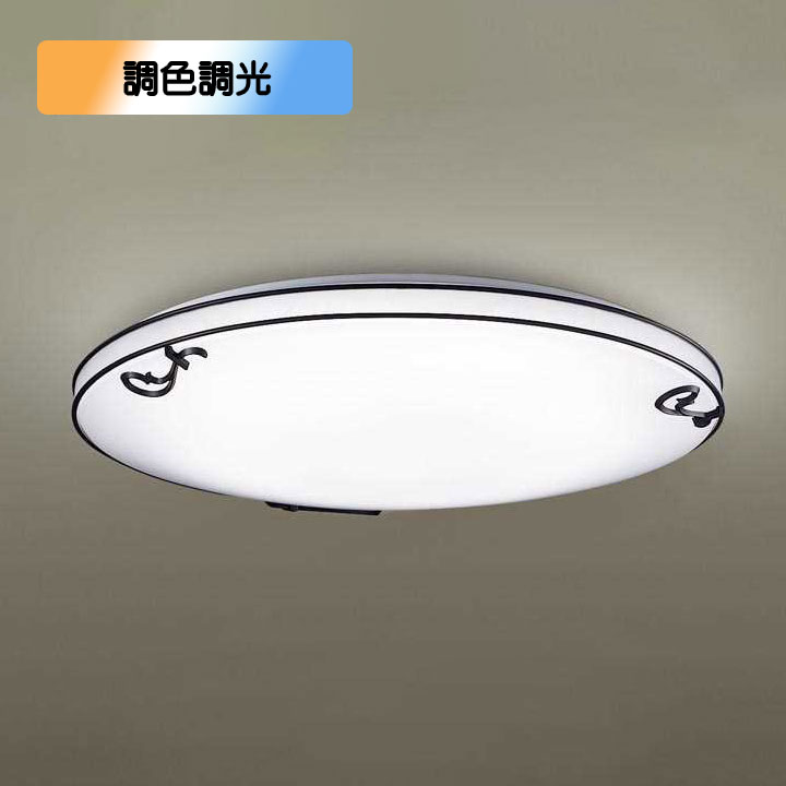 【楽天市場】【LGC51141K】パナソニック LEDシーリングライト