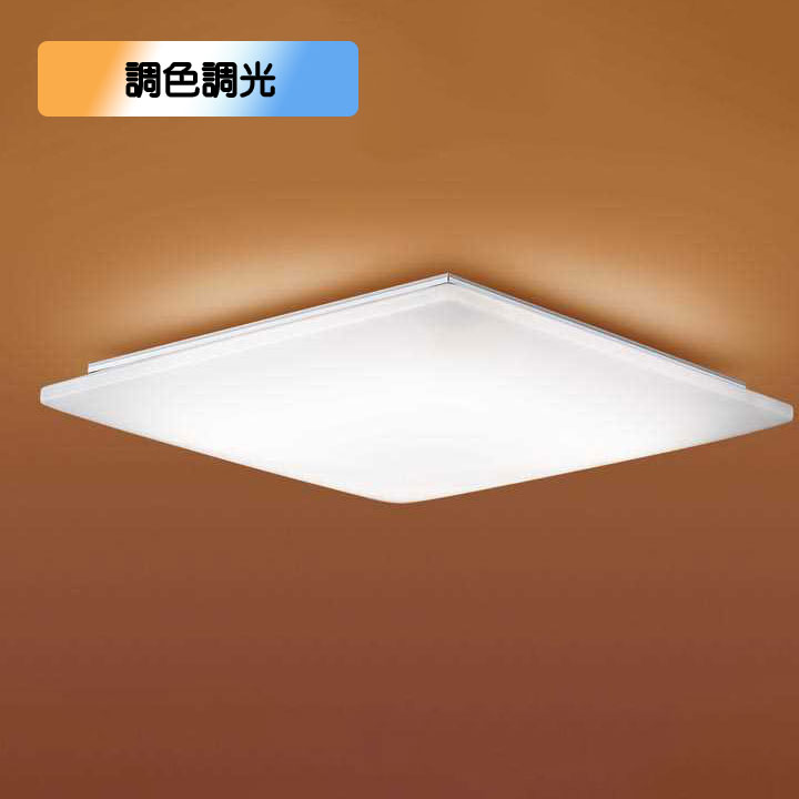 【LGC45830】パナソニック LEDシーリングライト 天井直付型 リモコン調光・リモコン調色・カチットF 乳白つや消し・模様入り ～10畳用 昼光色～電球色（6500K～2700K） 【panasonic】
