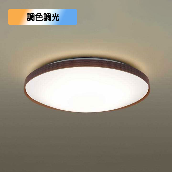 Panasonic シーリングライト LGC51159 Panasonic シーリングライト LGC51159 | 商品情報 | LED照明器具