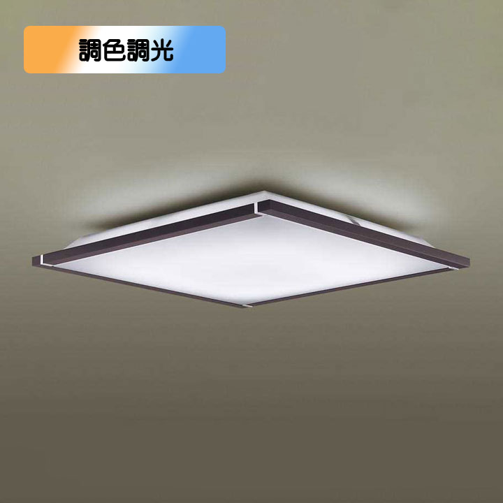 Panasonic 天井直付型 LED シーリングライト リモコン釣行調色 Panasonic パナソニック 天井直付型LEDシーリングライトリモコン
