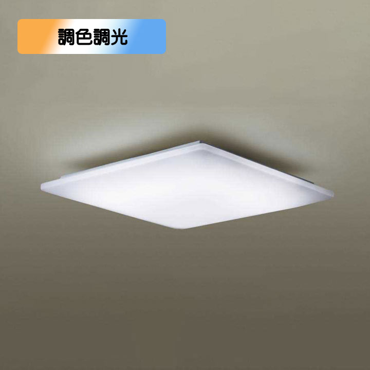 楽天市場】【LGB15352】 パナソニック ペンダント 小型ペンダント 階段