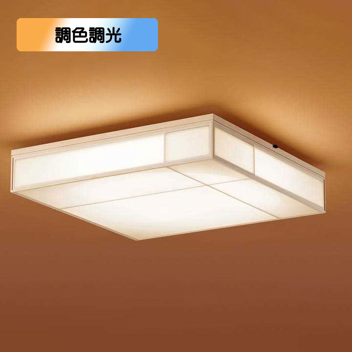 【LGC65820】パナソニック LED上昇限度ともし火 上昇限度直付型 遠隔操作調光・遠隔操作調色・カチットF 数寄屋 木材 ～14畳用 昼光色～白熱電球色（6500K～2700K） 【panasonic】