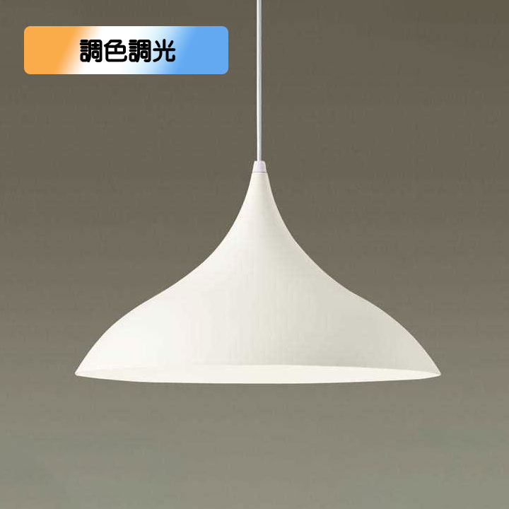 楽天市場】【XLGB1416CU1】パナソニック LEDダイニング用ペンダント 