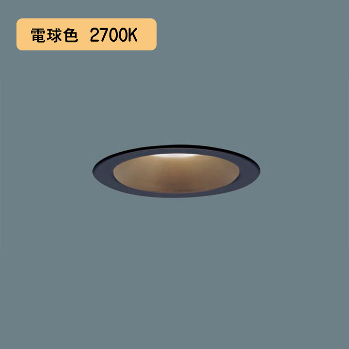Panasonic　ホリゾンタルライト　床置型　SF061B Panasonic スタンド SF061B | 商品紹介 | 照明器具の通信販売