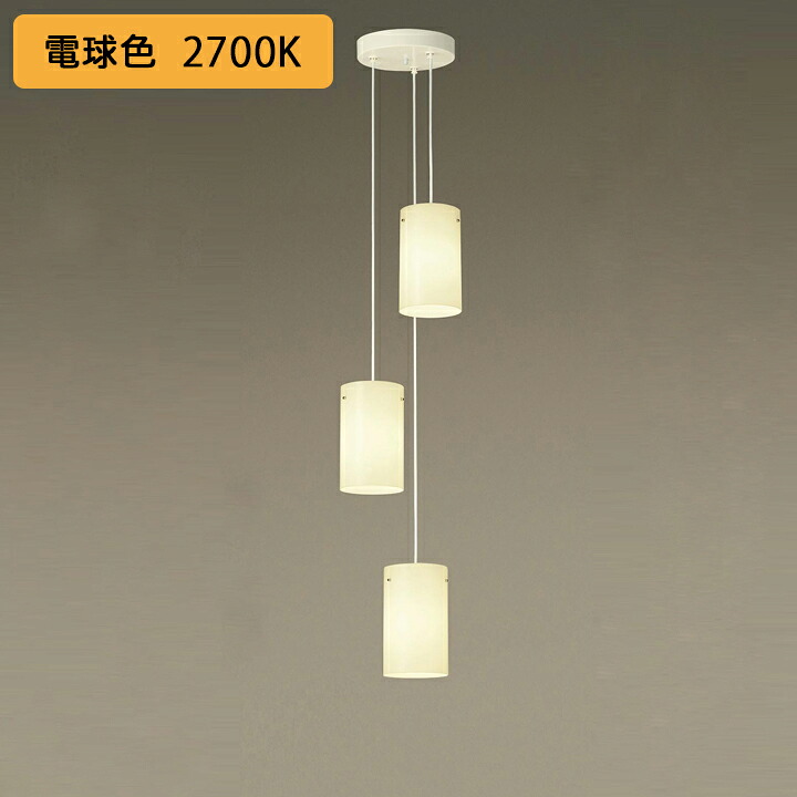 【LGB19300F】パナソニック シャンデリヤ LED(白熱電球色) 直付手合い 吊下型 高温発光白熱電球60形3灯物の具好いかげんに
