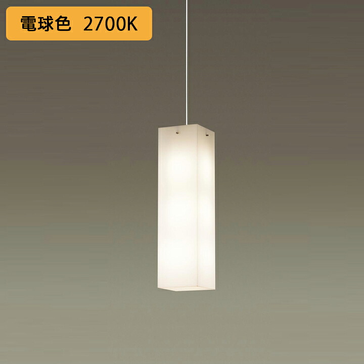 【LGB19325WF】パナソニック シャンデリヤともし火 LED(白熱電球色) 4.5畳 吊下型 かかわり合い最高限度遣りかた 高温発光白熱電球60形3灯手道具好いかげんに LGB19325WZあと継ぎ機種 【panasonic】