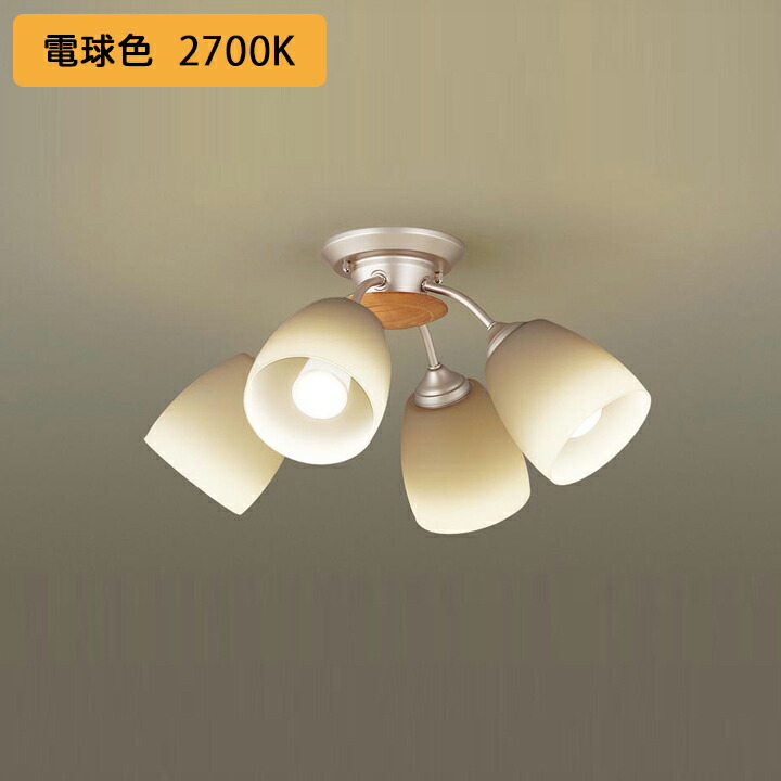 楽天市場】パナソニック 天井照明器具 シャンデリア 簡易取付方式