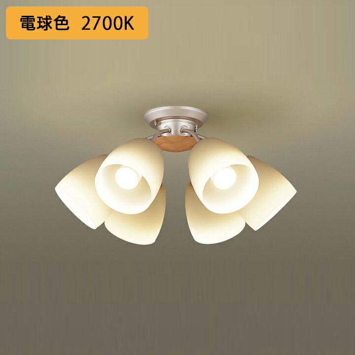 【LGB57616K】パナソニック シャンデリア LED(電球色) 12畳 吊下型 Uライト方式 白熱電球60形6灯器具相当