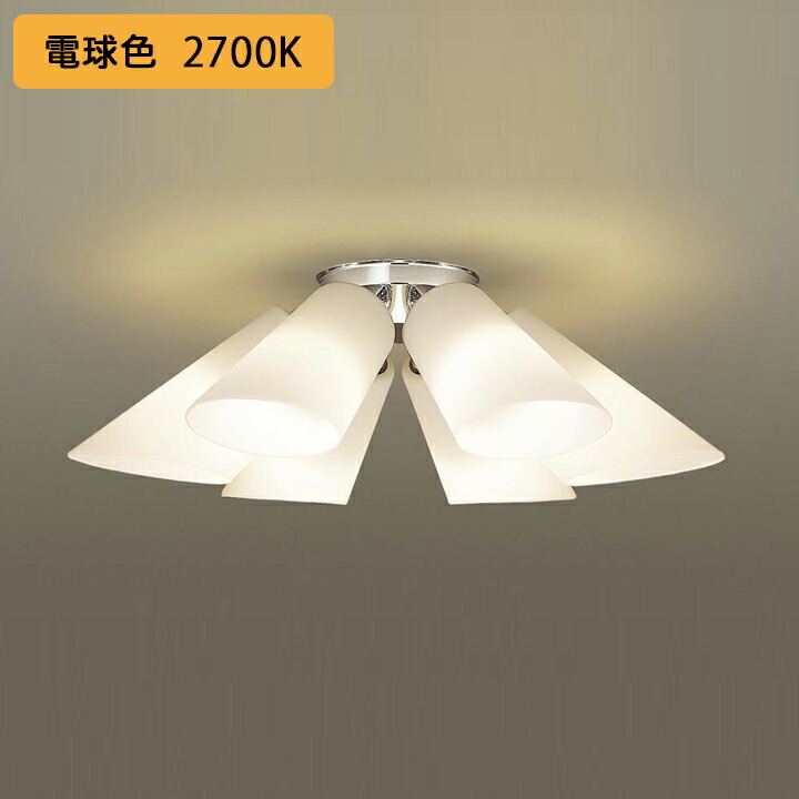 【LGB57632K】パナソニック シャンデリア LED(電球色) 12畳 吊下型 Uライト方式 白熱電球60形6灯器具相当