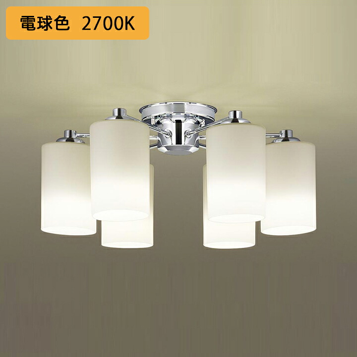 【LGB57690K】パナソニック シャンデリヤ LED(白熱電球色) 12畳 吊下型 Uともし火操作手順 高温発光白熱電球60形6灯手道具好いかげんに