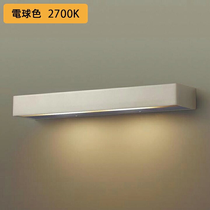 【LGW46147KLE1】パナソニック モデュールともし火 壁直付型 LED(白熱電球色) 部屋の入り口 鳴りわたる印字機 防雨型 高温発光白熱電球10形2灯手道具好いかげんに