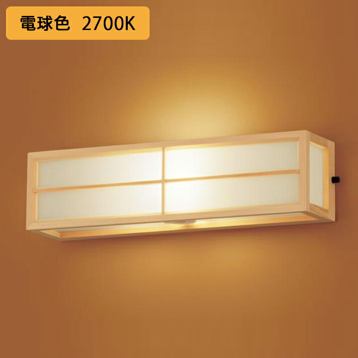 PANASONIC LGWC85084F [LEDポーチライト(電球色)] 楽天市場】パナソニック 壁直付型 LED（電球色） ポーチライト 密閉型