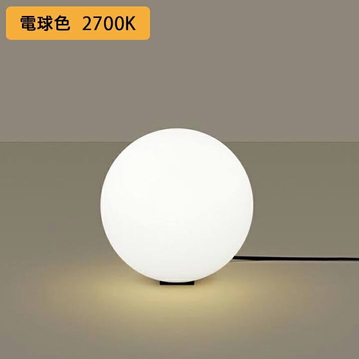 Panasonic SF251W フロアライト Panasonic SF251W フロアライト 【公式通販】