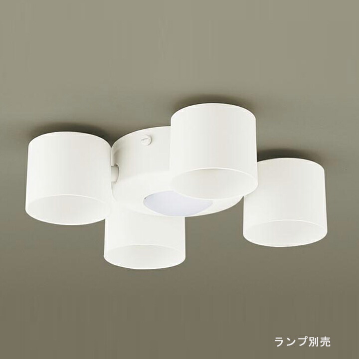 パナソニック　照明　SPL5429 SPL5429 | 照明器具検索 | 照明器具 | Panasonic