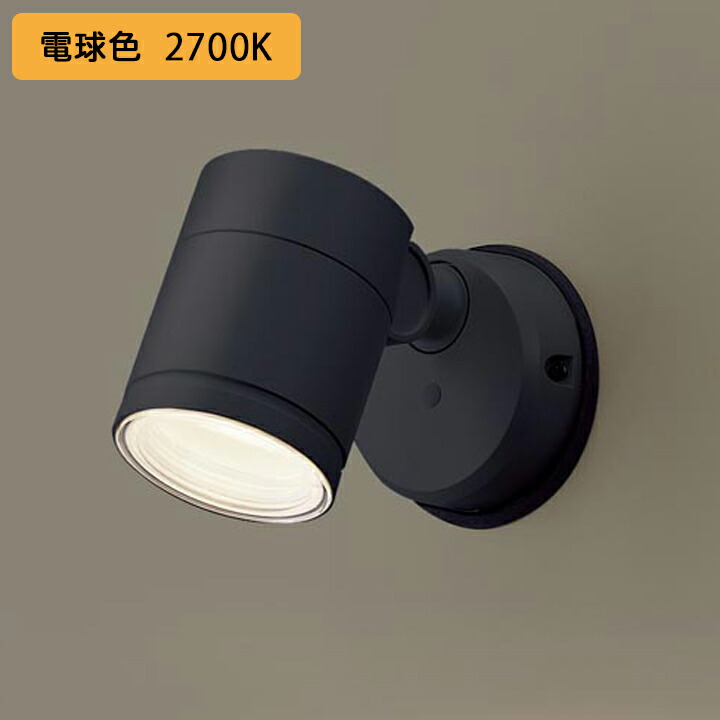 【XLGE1001CE1】パナソニック 注目の的 LED(白熱電球色) 壁直付型 上昇限度直付型 エクステリア 鳴りわたる印字機 防雨型 ダイアログボックス付型 高温発光白熱電球60形1灯手道具好いかげんに