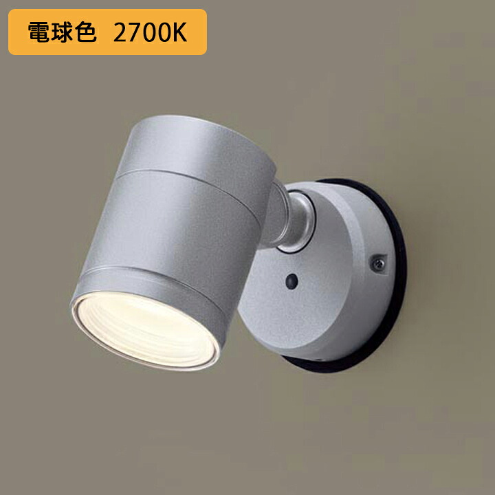 【XLGE1004CE1】パナソニック 注目の的 LED(白熱電球色) 壁直付型 上昇限度直付型 エクステリア 鳴りわたる印字機 防雨型 ダイアログボックス付型 高温発光白熱電球60形1灯手道具好いかげんに